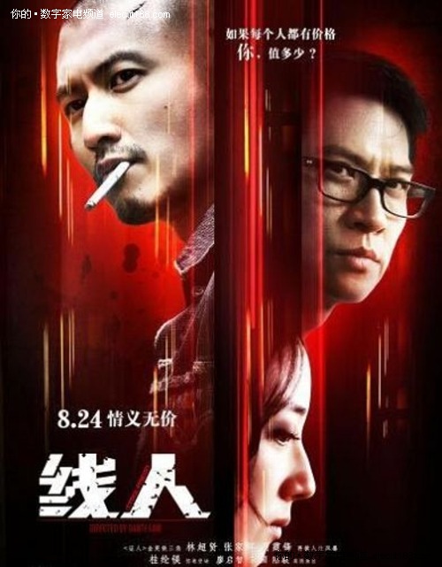 AmherstCollege本科毕业证